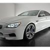 bmw m6 2013 quick_quick_ABA-6C44M_WBS6C92040DV74251 image 15