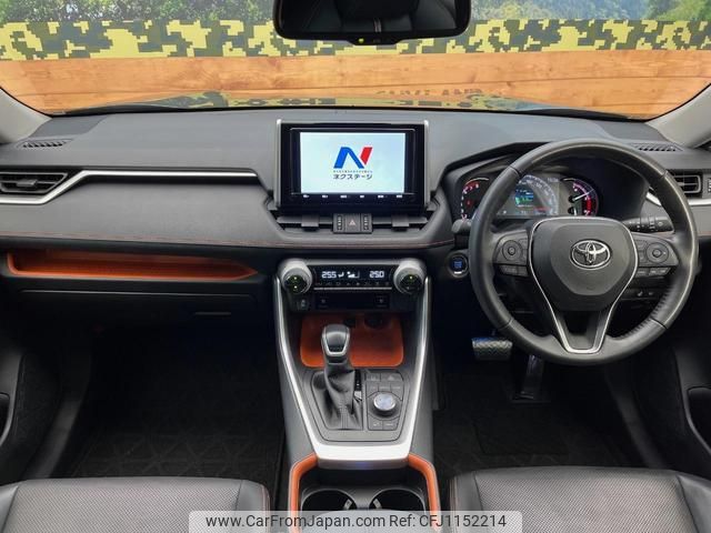 toyota rav4 2019 quick_quick_MXAA54_MXAA54-2013075 image 2