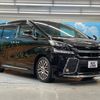 toyota vellfire 2015 quick_quick_AGH30W_AGH30-0047063 image 17