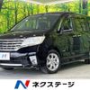 nissan serena 2013 -NISSAN--Serena DAA-HFC26--HFC26-159664---NISSAN--Serena DAA-HFC26--HFC26-159664- image 1