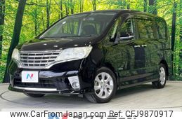 nissan serena 2013 -NISSAN--Serena DAA-HFC26--HFC26-159664---NISSAN--Serena DAA-HFC26--HFC26-159664-