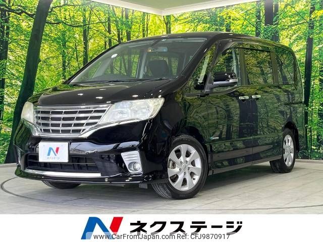 nissan serena 2013 -NISSAN--Serena DAA-HFC26--HFC26-159664---NISSAN--Serena DAA-HFC26--HFC26-159664- image 1