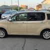 toyota passo 2018 -TOYOTA--Passo DBA-M710A--M710A-0020867---TOYOTA--Passo DBA-M710A--M710A-0020867- image 23