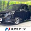 nissan serena 2017 -NISSAN--Serena DAA-GFC27--GFC27-036718---NISSAN--Serena DAA-GFC27--GFC27-036718- image 1