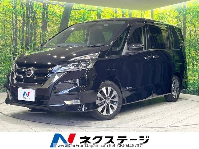 nissan serena 2017 -NISSAN--Serena DAA-GFC27--GFC27-036718---NISSAN--Serena DAA-GFC27--GFC27-036718- image 1