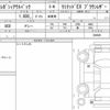 subaru outback 2022 quick_quick_4BA-BT5_004448 image 6