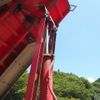 nissan diesel-ud-quon 2012 CFJ1529822 image 36