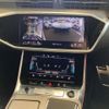 audi a6 2024 CFJ1720560 image 14
