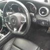mercedes-benz c-class 2017 quick_quick_DBA-205340C_WDD2053402F459075 image 11