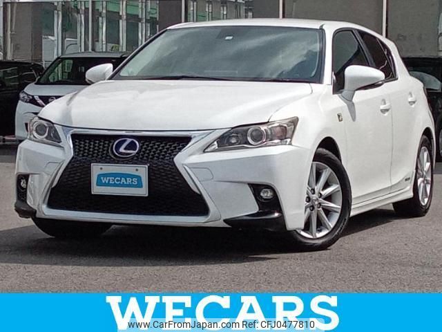 lexus ct 2012 quick_quick_DAA-ZWA10_ZWA10-2081077 image 1