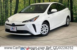 toyota prius 2019 -TOYOTA--Prius DAA-ZVW51--ZVW51-6109284---TOYOTA--Prius DAA-ZVW51--ZVW51-6109284-