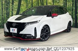 nissan aura 2023 -NISSAN--AURA 6AA-FE13--FE13-298363---NISSAN--AURA 6AA-FE13--FE13-298363-