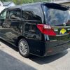 toyota alphard 2014 -TOYOTA 【名変中 】--Alphard GGH20W--8083705---TOYOTA 【名変中 】--Alphard GGH20W--8083705- image 26