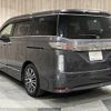 nissan elgrand 2014 -NISSAN--Elgrand DBA-TE52--TE52-076829---NISSAN--Elgrand DBA-TE52--TE52-076829- image 22