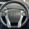 toyota prius 2013 CFJ1614861 image 25