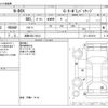 honda n-box 2014 -HONDA 【滋賀 583ｲ2814】--N BOX DBA-JF1--JF1-2207819---HONDA 【滋賀 583ｲ2814】--N BOX DBA-JF1--JF1-2207819- image 3