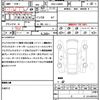 daihatsu tanto 2019 quick_quick_DBA-LA600S_LA600S-0752830 image 21