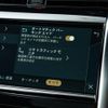 land-rover discovery-sport 2021 GOO_JP_965025012600207980003 image 49