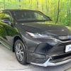 toyota harrier-hybrid 2023 quick_quick_AXUH80_AXUH80-0074343 image 15