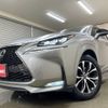 lexus nx 2015 -LEXUS 【長岡 300ﾙ879】--Lexus NX AGZ10--1007563---LEXUS 【長岡 300ﾙ879】--Lexus NX AGZ10--1007563- image 6