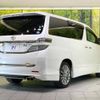 toyota vellfire 2013 -TOYOTA--Vellfire DBA-ANH20W--ANH20-8293298---TOYOTA--Vellfire DBA-ANH20W--ANH20-8293298- image 19