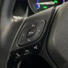 toyota c-hr 2017 -TOYOTA--C-HR DAA-ZYX10--ZYX10-2027521---TOYOTA--C-HR DAA-ZYX10--ZYX10-2027521- image 8