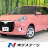 daihatsu boon 2018 -DAIHATSU--Boon 5BA-M710S--M710S-0003152---DAIHATSU--Boon 5BA-M710S--M710S-0003152- image 1