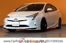 toyota prius 2016 CFJ1599266
