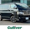 toyota hiace-van 2016 CFJ1754626 image 1