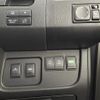 nissan serena 2016 -NISSAN--Serena DBA-FNC26--FNC26-038141---NISSAN--Serena DBA-FNC26--FNC26-038141- image 9