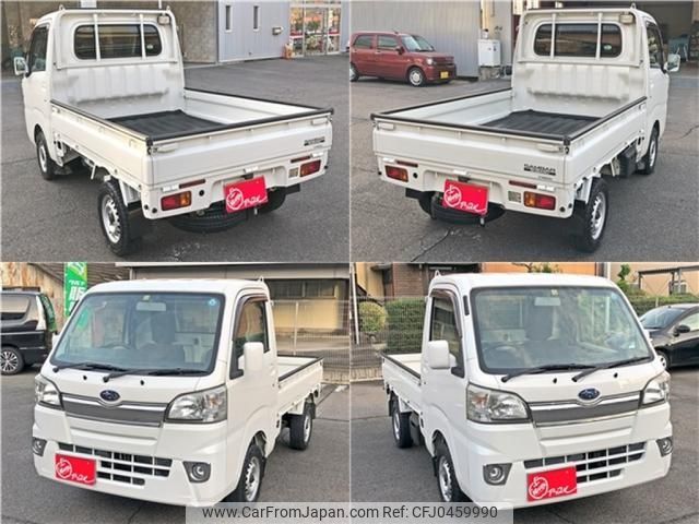 subaru sambar-truck 2016 -SUBARU--Samber Truck EBD-S510J--0015180---SUBARU--Samber Truck EBD-S510J--0015180- image 2