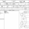toyota sienta 2019 quick_quick_DBA-NSP170G_7219011 image 6