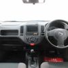 nissan nv150-ad 2017 quick_quick_VZNY12_VZNY12-066815 image 10