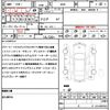 subaru outback 2012 quick_quick_BRM_BRM-008666 image 21