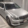 mercedes-benz c-class-station-wagon 2014 -MERCEDES-BENZ--Benz C Class Wagon 204249-2G254731---MERCEDES-BENZ--Benz C Class Wagon 204249-2G254731- image 1