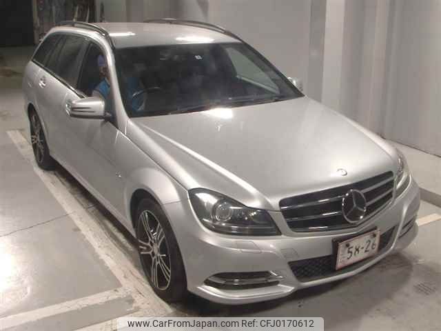 mercedes-benz c-class-station-wagon 2014 -MERCEDES-BENZ--Benz C Class Wagon 204249-2G254731---MERCEDES-BENZ--Benz C Class Wagon 204249-2G254731- image 1