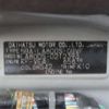 daihatsu move-canbus 2020 CFJ1632573 image 5