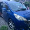 honda stepwagon 2005 -HONDA--Stepwgn DBA-RG3--RG3-1003315---HONDA--Stepwgn DBA-RG3--RG3-1003315- image 3