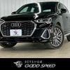 audi q3 2021 quick_quick_3DA-F3DFGF_WAUZZZF38L1122104 image 1
