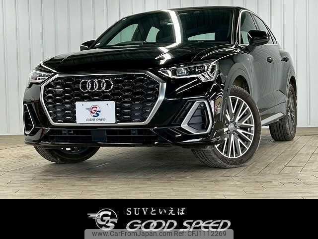 audi q3 2021 quick_quick_3DA-F3DFGF_WAUZZZF38L1122104 image 1