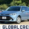 toyota corolla-fielder 2016 CFJ1885310 image 1