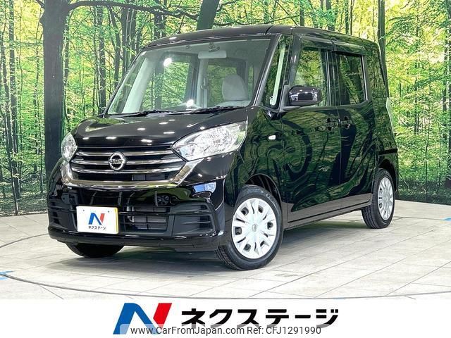 nissan dayz-roox 2019 quick_quick_B21A_B21A-0539783 image 1