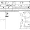 nissan caravan-van 2016 -NISSAN--Caravan Van LDF-VW6E26--VW6E26-017501---NISSAN--Caravan Van LDF-VW6E26--VW6E26-017501- image 3