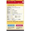 toyota hiace-van 2012 -TOYOTA--Hiace Van LDF-KDH206V--KDH206-8052708---TOYOTA--Hiace Van LDF-KDH206V--KDH206-8052708- image 26