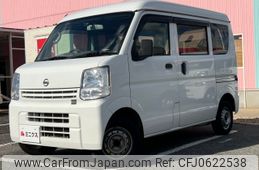 nissan clipper-van 2019 -NISSAN--Clipper Van HBD-DR17V--DR17V-421028---NISSAN--Clipper Van HBD-DR17V--DR17V-421028-