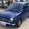 honda n360 1969 quick_quick_N360_N360-1389585 image 13