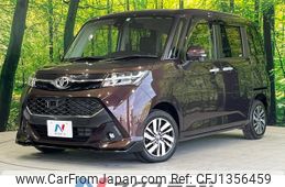 toyota tank 2018 -TOYOTA--Tank DBA-M900A--M900A-0157715---TOYOTA--Tank DBA-M900A--M900A-0157715-