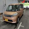 nissan dayz-roox 2014 -NISSAN 【静岡 581ﾃ8286】--DAYZ Roox B21A--B21A-0072566---NISSAN 【静岡 581ﾃ8286】--DAYZ Roox B21A--B21A-0072566- image 5