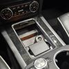 mercedes-benz glk-class 2013 -MERCEDES-BENZ--Benz GLK RBA-204988--WDC2049881G196244---MERCEDES-BENZ--Benz GLK RBA-204988--WDC2049881G196244- image 10