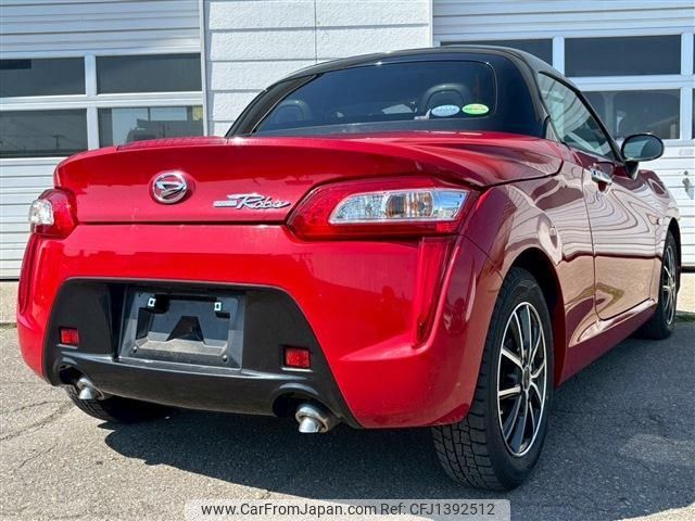 daihatsu copen 2014 -DAIHATSU 【名変中 】--Copen LA400K--0002438---DAIHATSU 【名変中 】--Copen LA400K--0002438- image 2